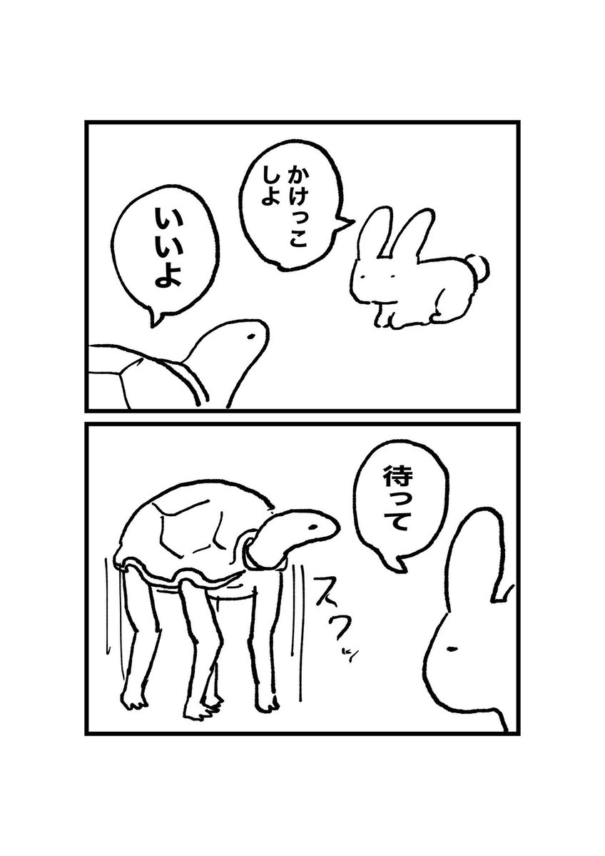 inknoshimi's tweet photo. （3/3） https://t.co/5JnkF6xaiP