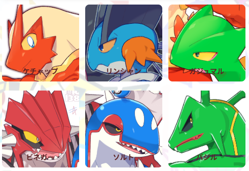 キキ♡❪kiki❫ (@l655l38lOk) / Posts and Replies / X