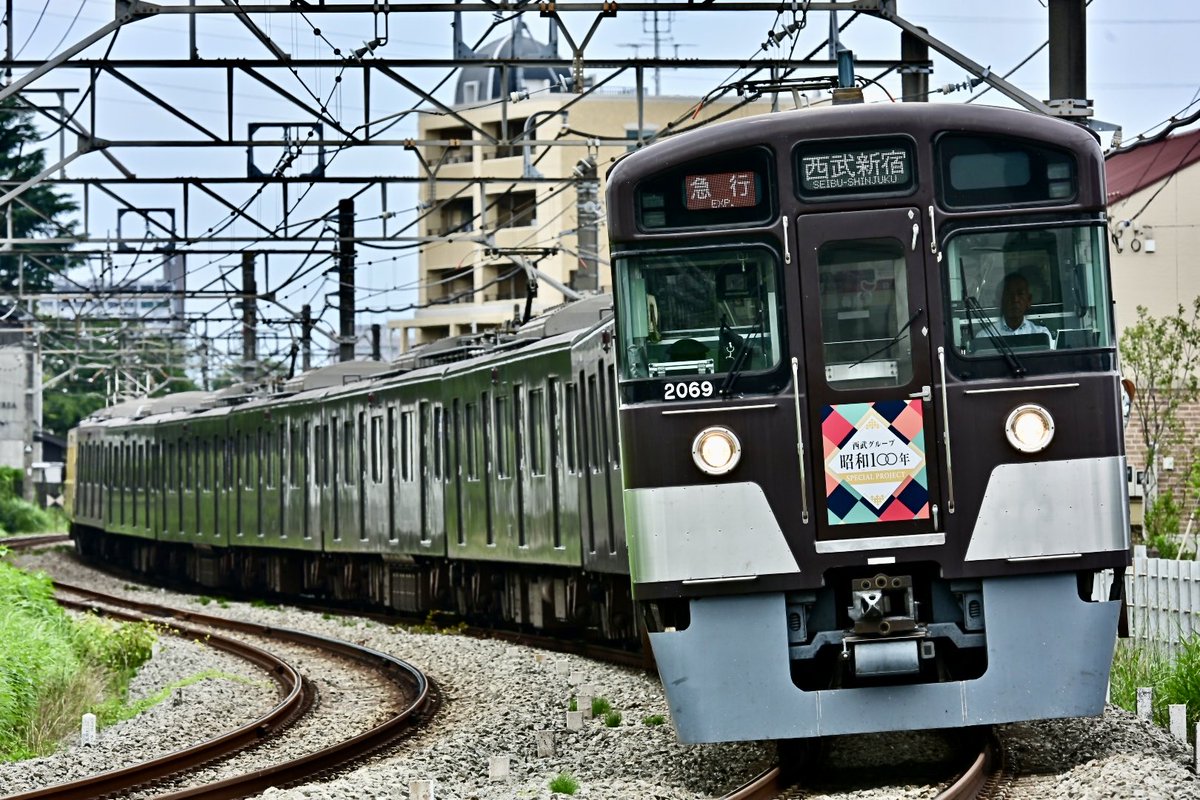 たんたん246 (@tantan2466) / Posts / X