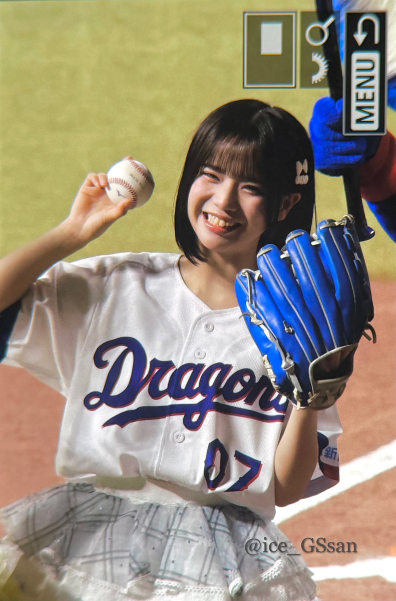ice_GSsan's tweet photo. 260712 in バンテリンドーム

あいすちゃんすごくかっこよかったよ！⚾️

#あいすを愛す https://t.co/bictuMZ7o4
