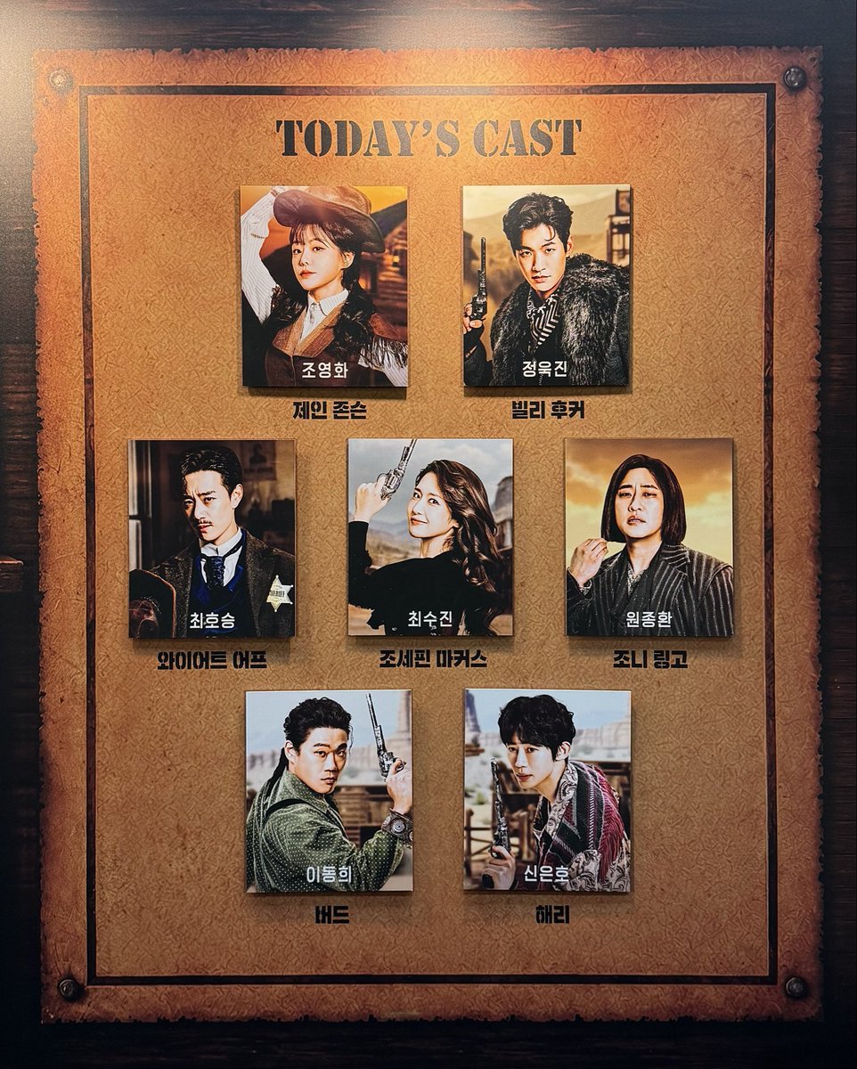 ccherishhed's tweet photo. ✨ 260712 ✨
💎웨스턴 스토리🔫

-자첫 총자둘 https://t.co/bJrD4rixZ1