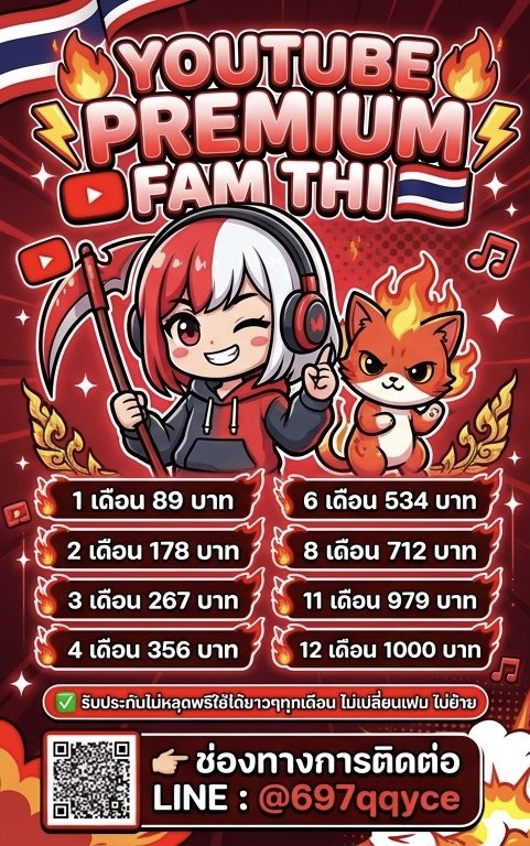 guleapppremium's tweet photo. YouTube เฟมไทย ต่อเมล⭐️🫶🏻
มีกลุ่มให้เข้าสำหรับยูต่อ
ไม่หลุดพรี ทดลอง2เดือนถูกใจเพิ่มได้เสมอ🫶🏻
🐝โปรรีทวิต+ฟอล🐝
ทดลอง2เดือน | 165฿

🆔 : @697qqyce
https://t.co/tpESUhaT2O

#YouTube #youtube #ยูทูปต่อเมล #ยูเฟมไทย
#แอพพรีเมี่ยม #หารยูทูป https://t.co/HpRyLQfGLJ