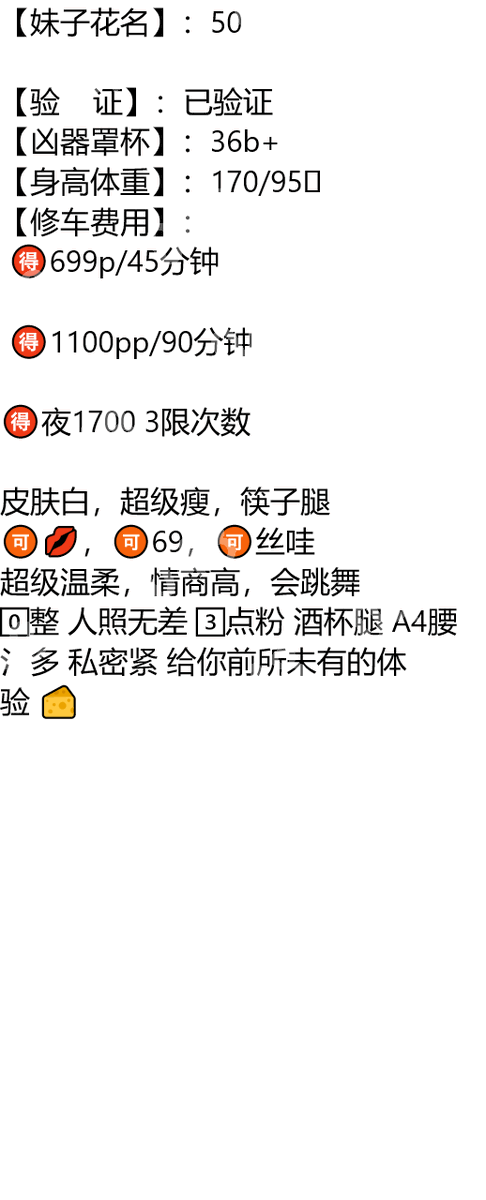 Harrison15Gavin's tweet photo. 淄博市临淄区毛托文化广场

琏係👉🏼❌：@abigailprieto81（失联看主页第一条帖子，转发或者截图页面可效率通过）

#淄博

我们再也不会像以前那样，以彼此为不可替代；我们再也不会像以前那样，那样用力的爱，直到哭了出来。 https://t.co/gWeoHApDSn