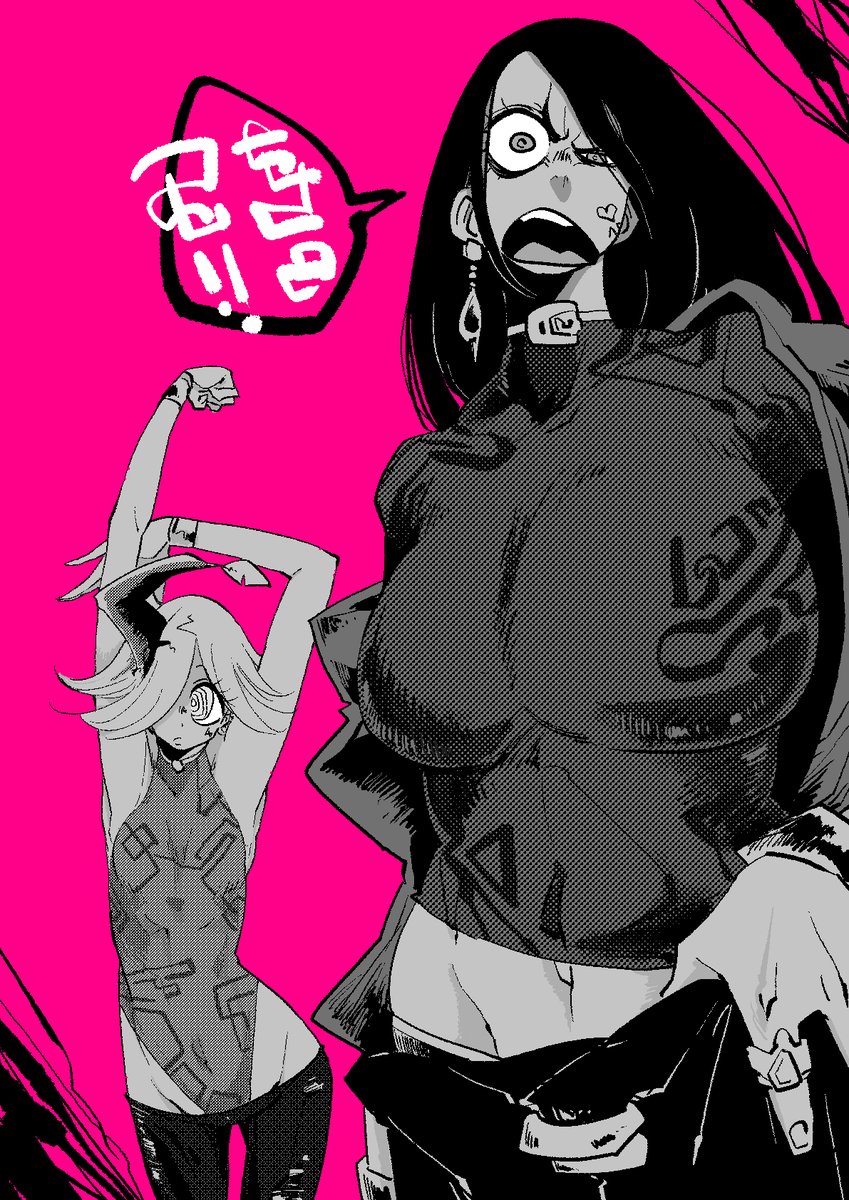 B41_NOi's tweet photo. 色々あって作業できないのでお気に入り過去絵。明日はがっつりネーム作業じゃ https://t.co/DPwu4YV2bi