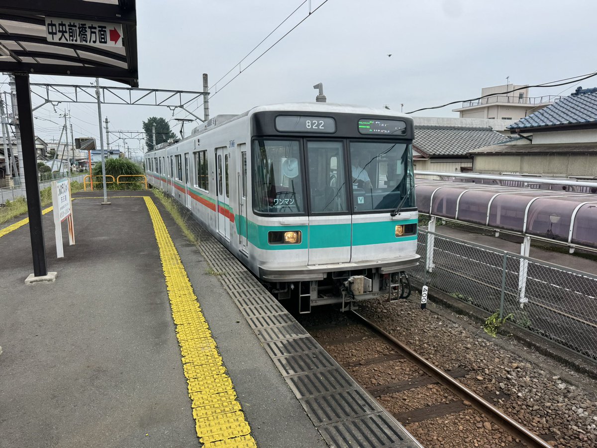 yaiku819's tweet photo. 上毛電鉄乗車。知らぬ間にICカード使えるようになってた。 https://t.co/qsIwQmRmm5