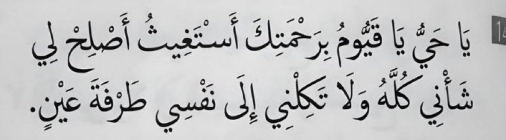7Life4ever's tweet photo. ، 🤍 https://t.co/QYFvsi19ua