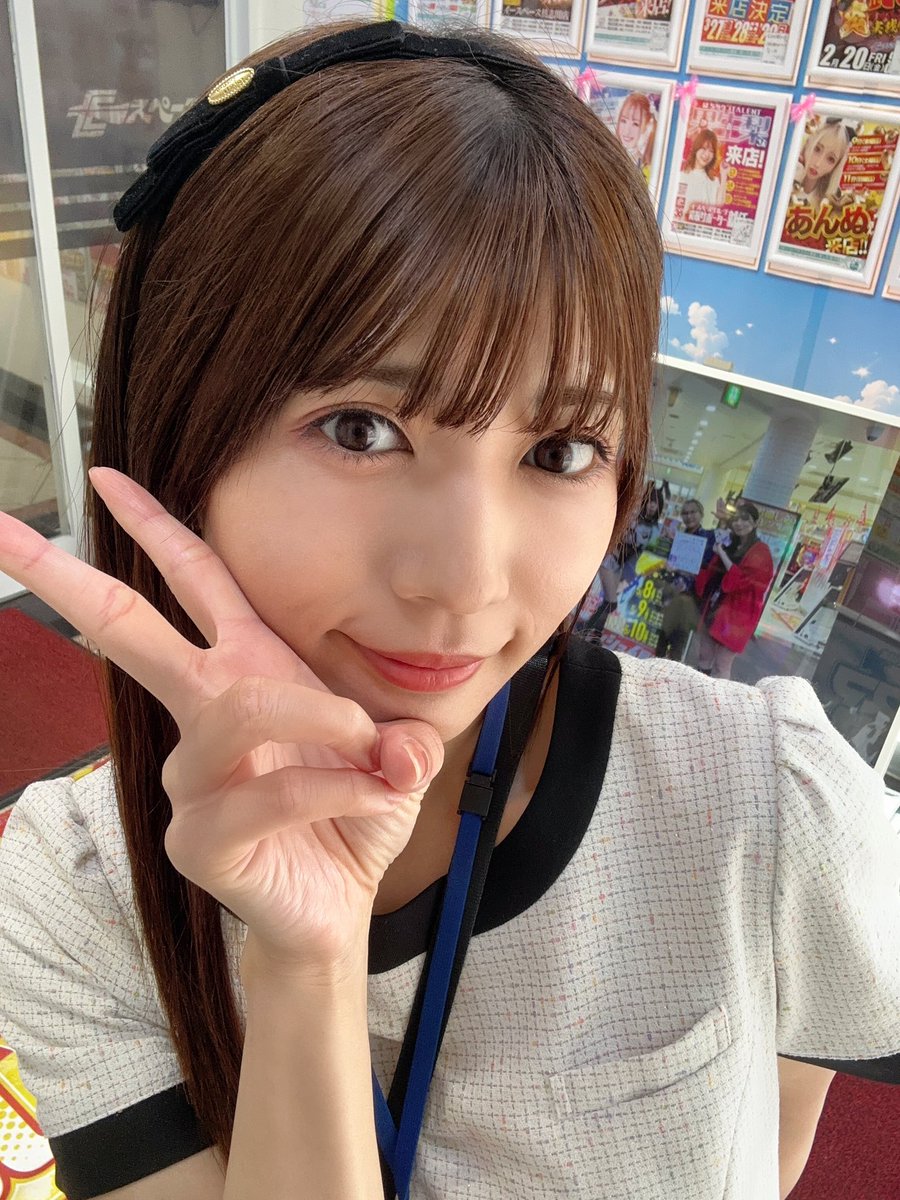 のんのん 🌈 スマイルスタッフ (@Nonami_nonnon) / Posts / X