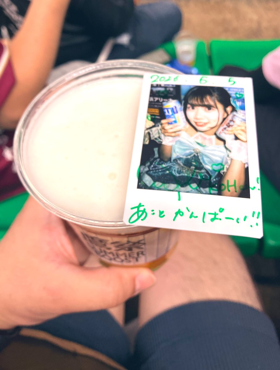 koh_13871's tweet photo. 本日の現場。初PayPayドーム！！
絶対勝つぞイーグルス！！✊ https://t.co/kbnujCAKFB