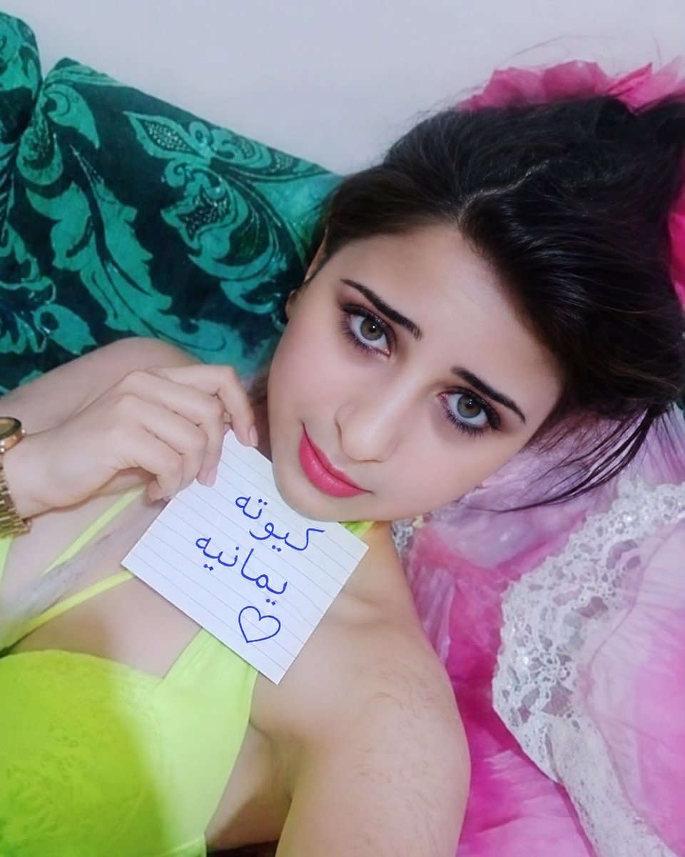 SHythm30423's tweet photo. ياجماعه هاذا اثباتي اشتي بنت تثبت لي بصورهاء ونريح بعض او ولد مراهق تحت ١٨ سنه يكون ابيص وطمس وناعم ومستعد يريحني ويريح كسي يسوي متابعه ورساله 

مااشتي اي مقابل.    سريع سريع https://t.co/u4hKbJer70