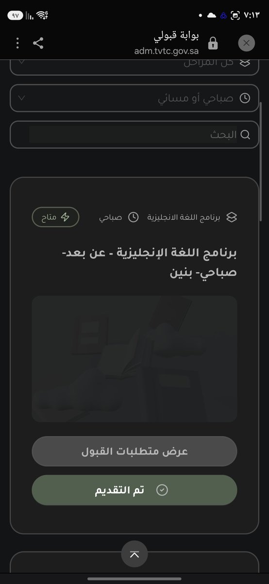 أحمد tweet media