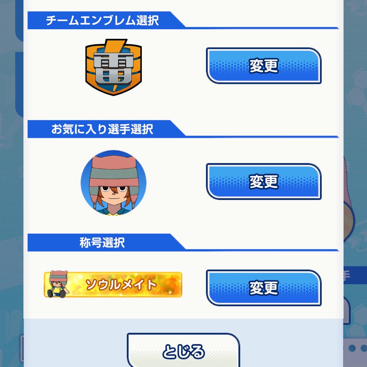 s_mzk12's tweet photo. ソウルメイトになりました
ぬい、良すぎる https://t.co/zuURISSfJs