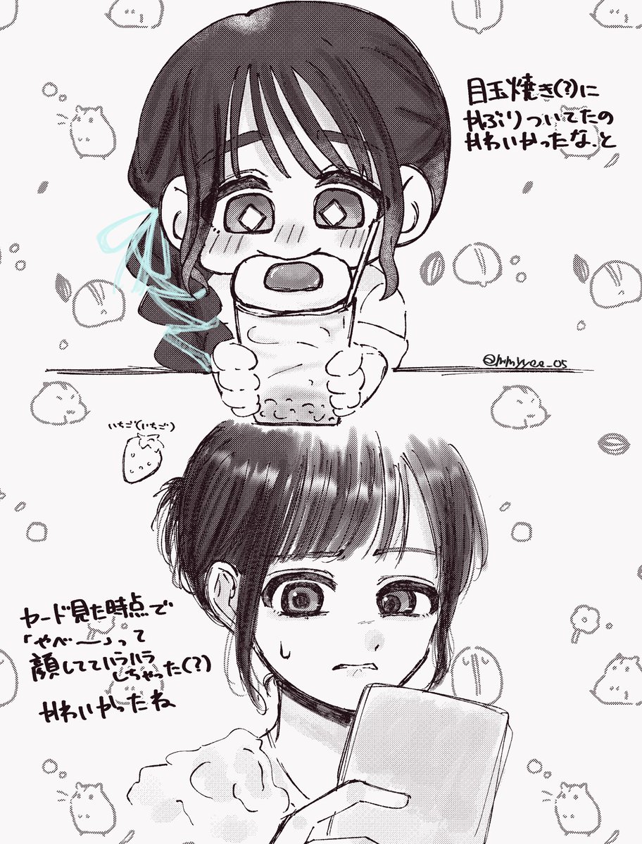 mmyyaa_05's tweet photo. 描きそびれてたらくがき https://t.co/QCYzMs3TC2