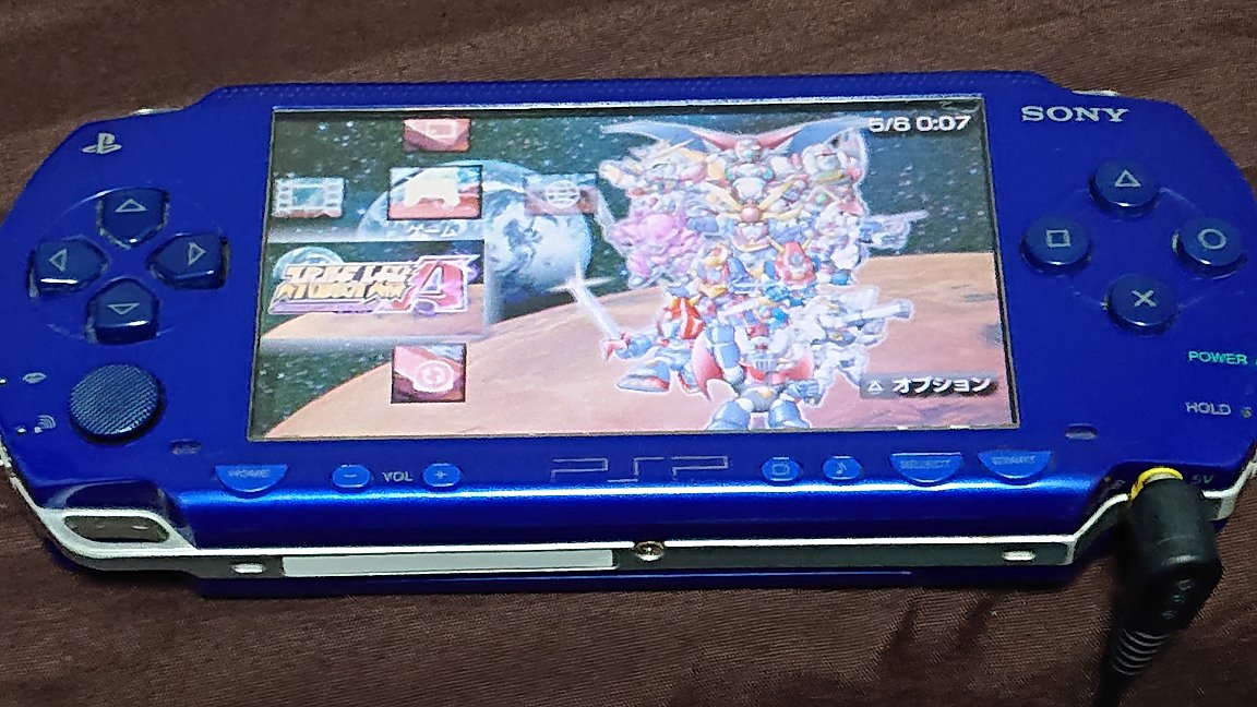 kumukoDQ10's tweet photo. 自分はPSPのCFWも
現状は他者にオススメするものではない派です
ストアの接続が出来て再ダウンロード可能だから
ソニーの手を離れている状況ではないからです

アカウントBANになれば
紐づいているPS3・PS4・PS5
全てが一瞬でアウトになって使えなくなるので

なので自分はPSPもCFWには触れてないです https://t.co/MguE0ZhmYL