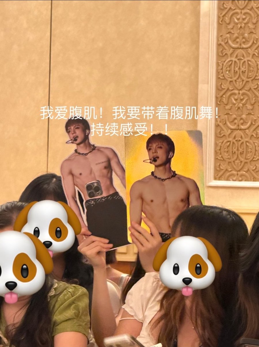 _423205's tweet photo. 아 개웃겨
팬분이 제노 상탈 사진 들고있었는데 제노가 그거 보자마자 눈 가림ㅋㅋㅋㅋㅋㅋㅋㅋㅋㅋ

https://t.co/J4PzjYODSQ https://t.co/I6ajtMwZNX