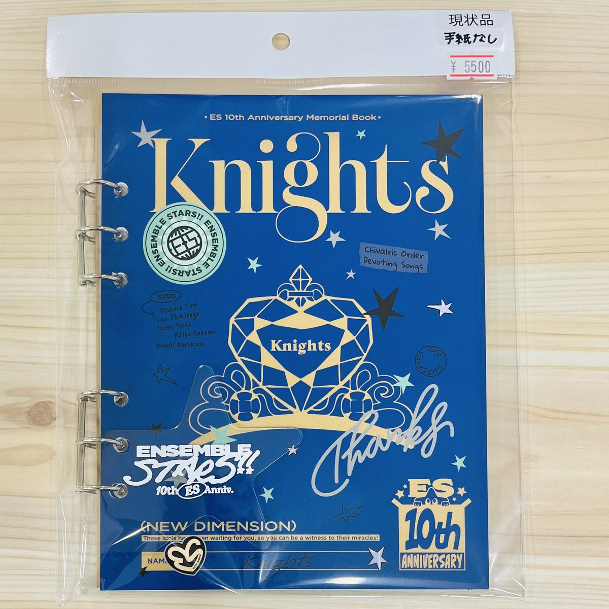 🐨入荷情報🐨】 あんさんぶるスターズより、 【ES 10th Anniv