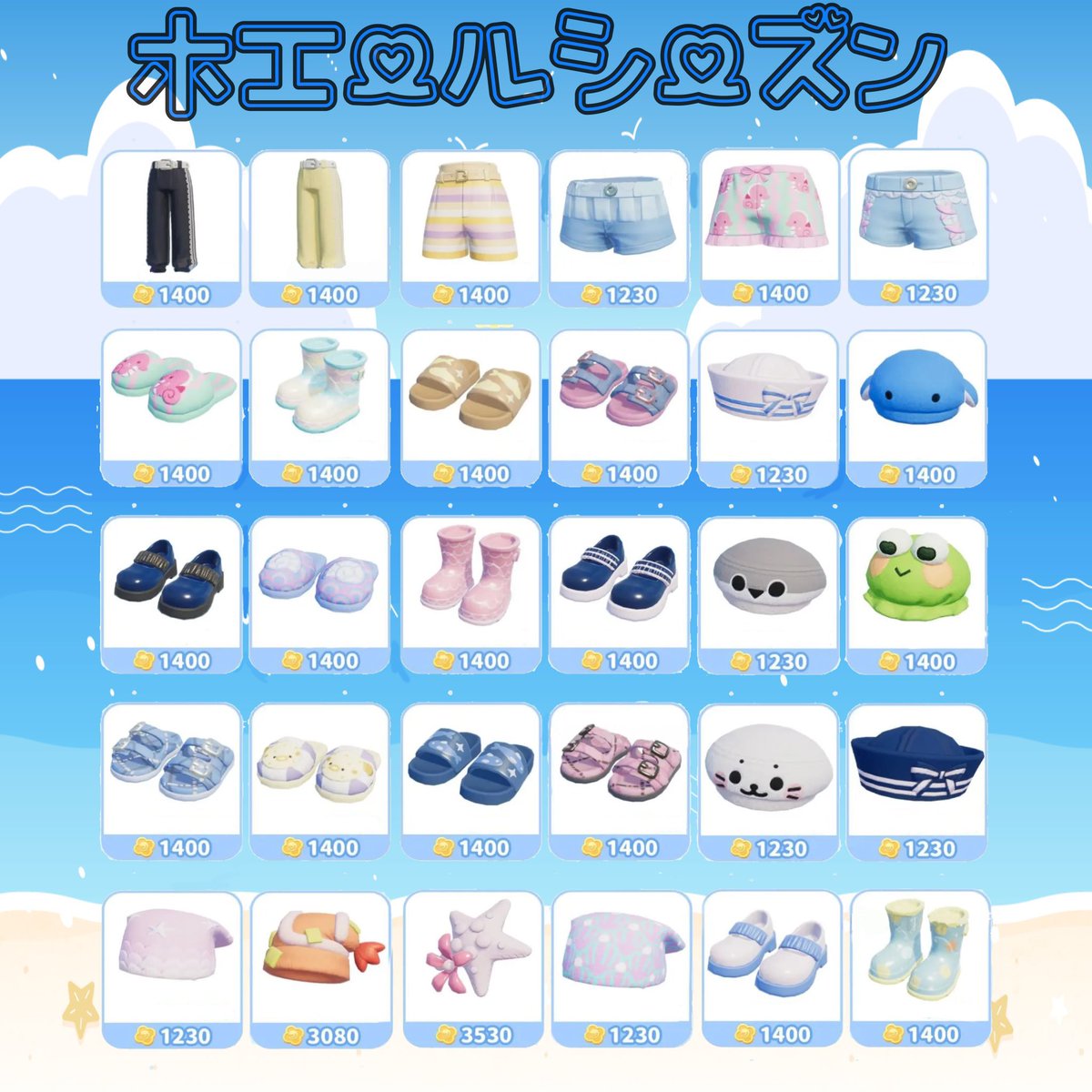 CursedOfFate's tweet photo. ᯤ  Ocean wave shopping progress! 🐋 https://t.co/5Ig9DYIRhM