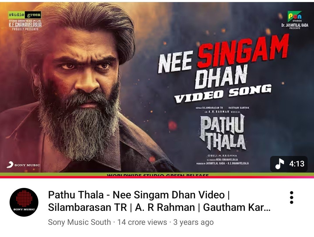 ValuBoy's tweet photo. நல்லா பார்த்தா Ar rahman சிம்புக்கு  Generational Hit Song கொடுத்து இருக்காப்டி ❤️🙏

அதுலயும் நீ சிங்கம் தான் 📈 https://t.co/Cmd0fhuWfE