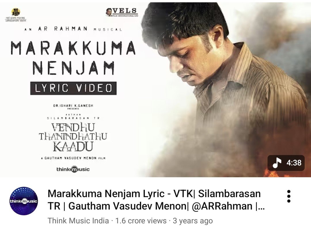 ValuBoy's tweet photo. நல்லா பார்த்தா Ar rahman சிம்புக்கு  Generational Hit Song கொடுத்து இருக்காப்டி ❤️🙏

அதுலயும் நீ சிங்கம் தான் 📈 https://t.co/Cmd0fhuWfE