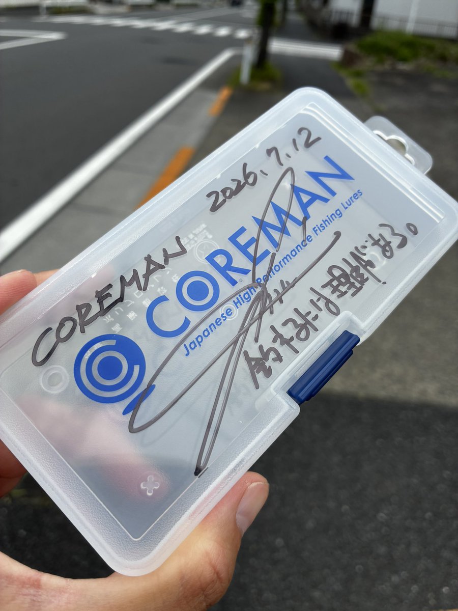 CORE_26_6's tweet photo. 社長ありがとうございました🔥
コアマンスタッフの人柄素敵すぎるんです✨ https://t.co/cQK1lVPF0M
