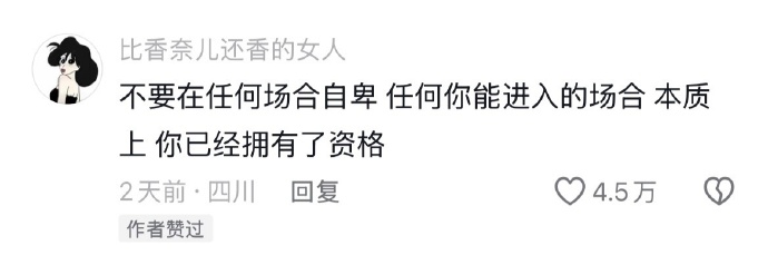 小C哈哈哈 tweet media