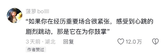 小C哈哈哈 tweet media