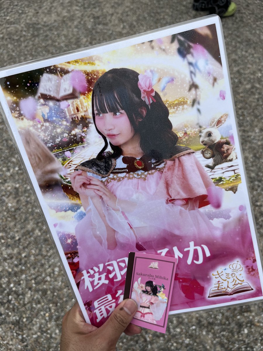 toneko0113's tweet photo. 来てねって言われたから来たチョロい人間。 https://t.co/mdeqklY4O7