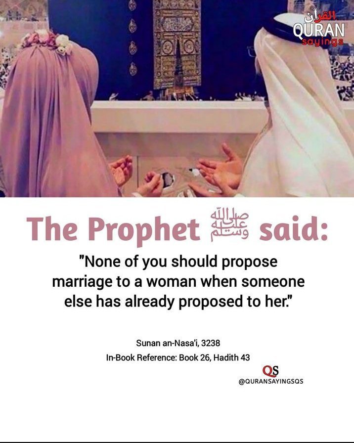 adhamakwaki's tweet photo. Hadith of the day S A W https://t.co/08IdldrOuw