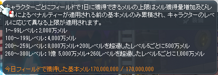 boonkure's tweet photo. ２キャラ上限おわりました！１８時まで配信しますのでおうえんよろちゃんです！
ここからはチャレ鯖カンナ無限オーラ集めしますｗ https://t.co/a1XuPnqSJI