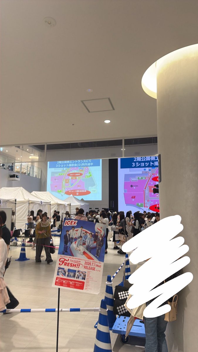 うい tweet media