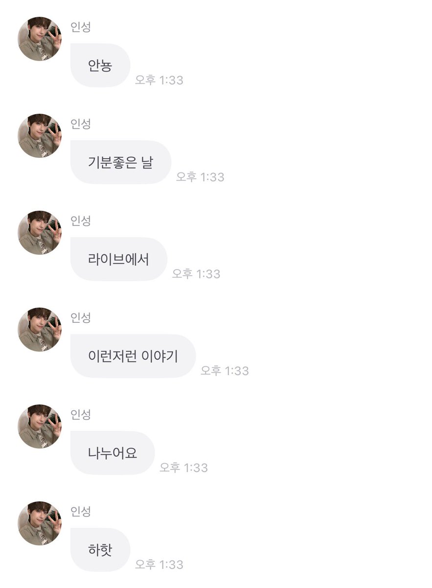 dykybbb's tweet photo. 기분 조아보임 귀엽다 https://t.co/26mmDa9oDr