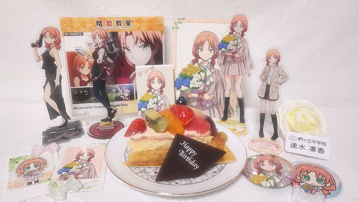 nene712hym's tweet photo. https://t.co/vCcNdKqtic