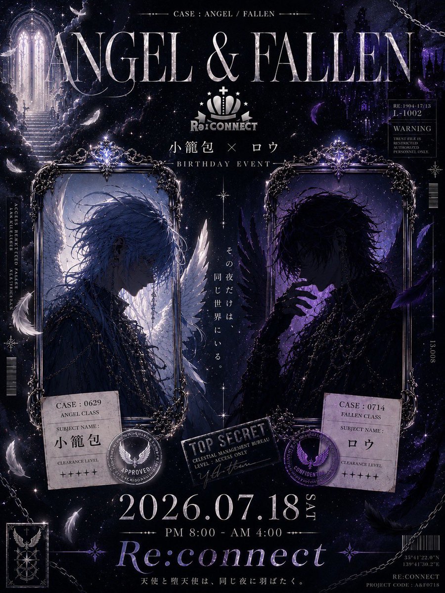 Re__CONNECT's tweet photo. ♚【7月12日出勤キャスト】♚

20時~
♔ 蓮

21時~
♔ 星野
♔︎ セナ

23時~
♔︎ めら

本日王子服でお出迎え致します。

#広島
#男装 
#コンカフェ
#Reコネクト https://t.co/k4Ep4OQMix