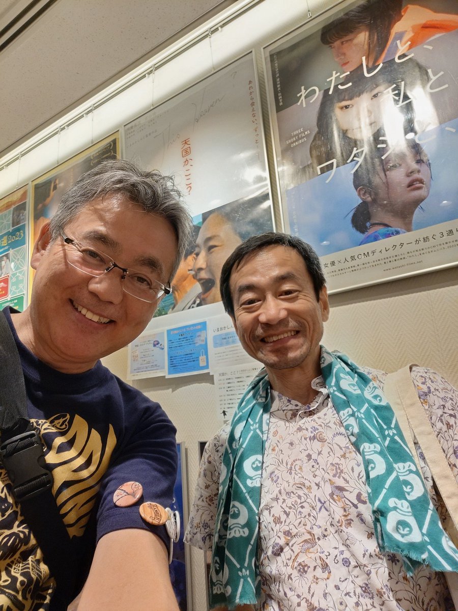 MaacU555's tweet photo. 脇を固める　#河屋秀俊　氏。河屋さんをスクリーンの中に観に行く。 https://t.co/wH7Idl4Y8f
