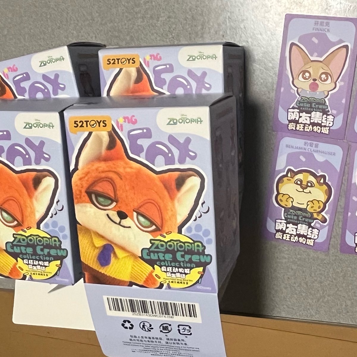 aimi_yu_'s tweet photo. @tao_tsuka_shin 検索より失礼いたします。
クロウハウザー所持しているのですが、ニックと交換していただくことは可能でしょうか？✨
ご検討いただけますと幸いです🙇‍♀️ https://t.co/GSUVpHWwLX