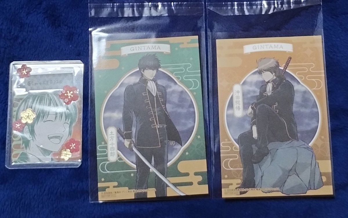 LoveKT0220's tweet photo. 【交換】 銀魂 アニメイトフェア 曇天 和紙風カード 特典 訳あり品

譲：土方・沖田

求：希望額+送料、異種特典 高杉・桂・銀時・朧

初期絵以外の同額程度で配布された特典全て検討。
初期傷として折れ・汚れあり(画像２枚目)のため同程度であれば傷等あり可。 https://t.co/ofaoqqVG9x