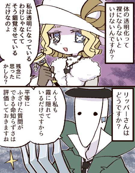 marumoriaki's tweet photo. https://t.co/sbeh8UMsZm