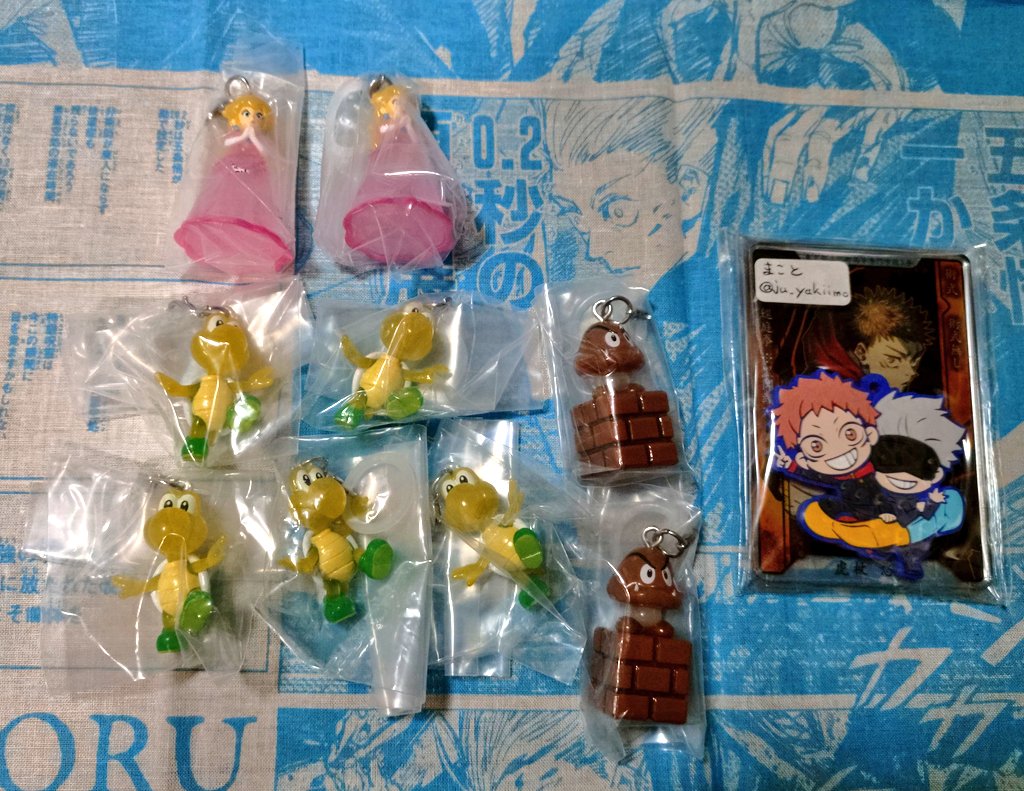 まこと (@ju_yakiimo) / Posts / X