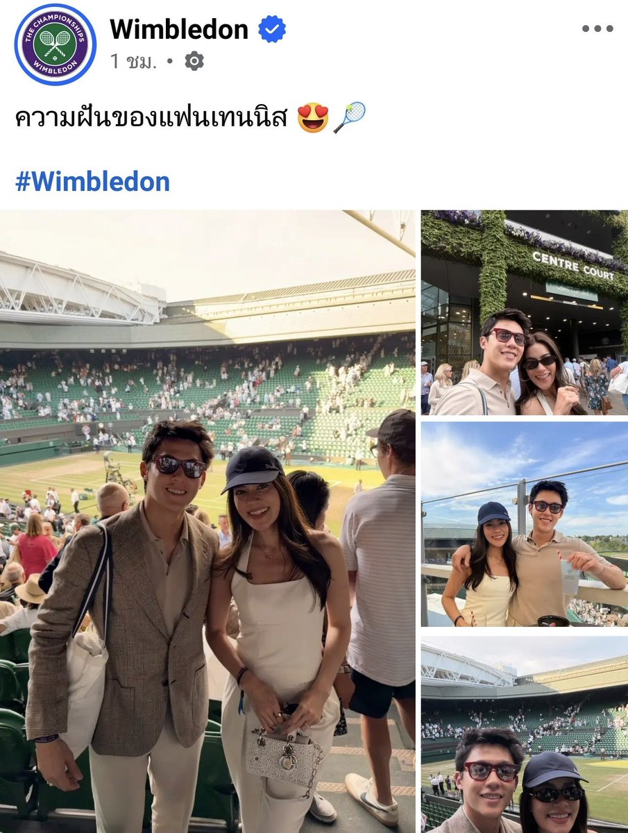 PoohChaiKonNun's tweet photo. สุดยอดเลยอันนี้ แอคเคาท์7.7 M ในเฟสบุ๊ค กับ 8M ของวิมเบิลดันลงภาพ หมาก-คิมเองเลย เป็นหนึ่งในคนดังที่ไปชมเทนนิสในปีนี้ค่ะ

#Wimbledon #หมากคิม https://t.co/m9FkD6zt4w