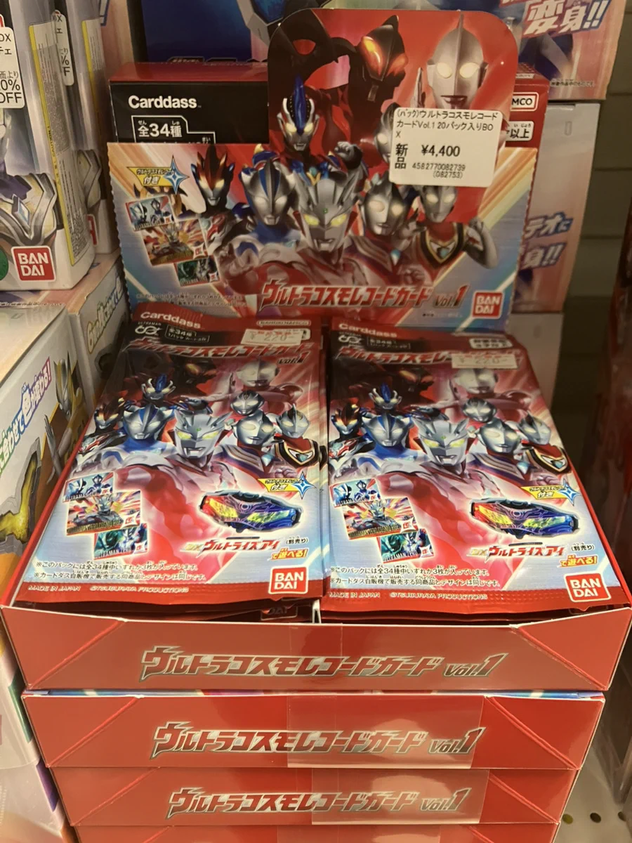 あみあみ秋葉原店 on X: 