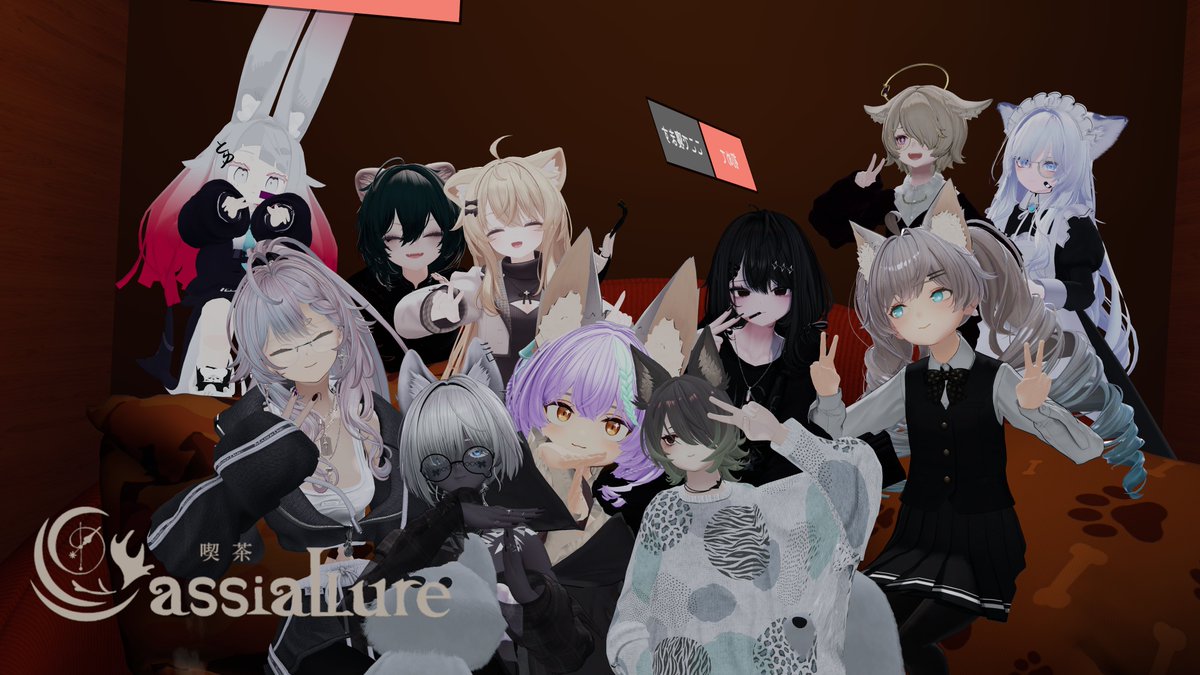 VR_Sigelinde's tweet photo. #喫茶Cassiallure #喫茶カシアリュール https://t.co/PcYqyXyulO