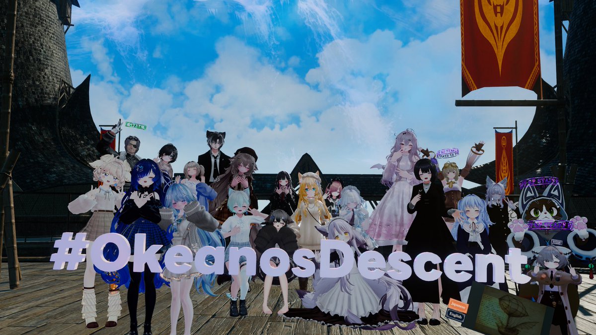 neko_whisker_'s tweet photo. 昨夜は撫でサロンNadear @Nadear_vrc の皆様の貸切出航をお手伝いさせていただいたよ🐱👐

クルーで誰が一番撫でてもらえるかをこっそり争ってました😘
さすが撫でのスペシャリストの皆さんだった……ありがとう………

みんなも素晴らしい撫でを体験しに行こうね‼️
#VRC_Nadear #OkeanosDescent https://t.co/NcZ9AMUBmz