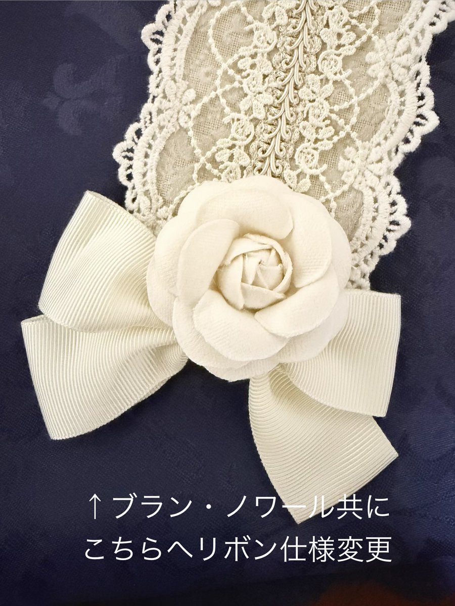 ClassicWorks_D's tweet photo. ◼️追納作品紹介◼️
☆最新作☆
●オルレア
ネックレス(40cmチェーン+アジャスター)
☆初納品☆
●ロゼ・ブラン:ヘッドドレス
●グラン・ノアール:ヘッドドレス
リボン仕様変更(画像3枚目参照)

#CARAMEL_MUSEUM 
#demi_ClassicWorks 
#ハンドメイド好きさんと繋がりたい https://t.co/CTZCNqjKF2
