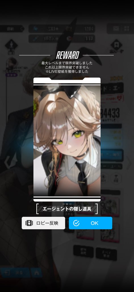 520_bad's tweet photo. きゃわわ(  ◜ᴗ◝  ) https://t.co/IT0OqTF0qh
