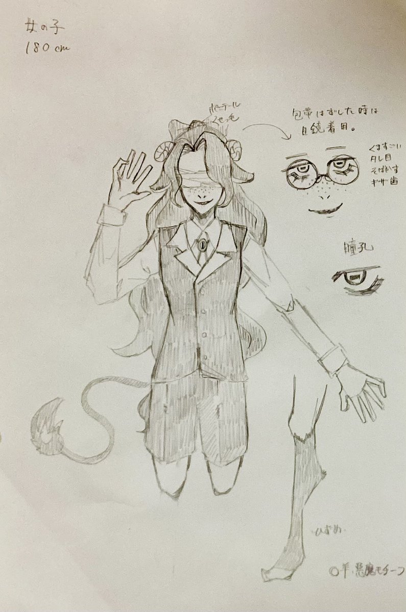 macaron_mogmgu's tweet photo. 資料 ベルヴァちゃん https://t.co/pxXpCTCu0l