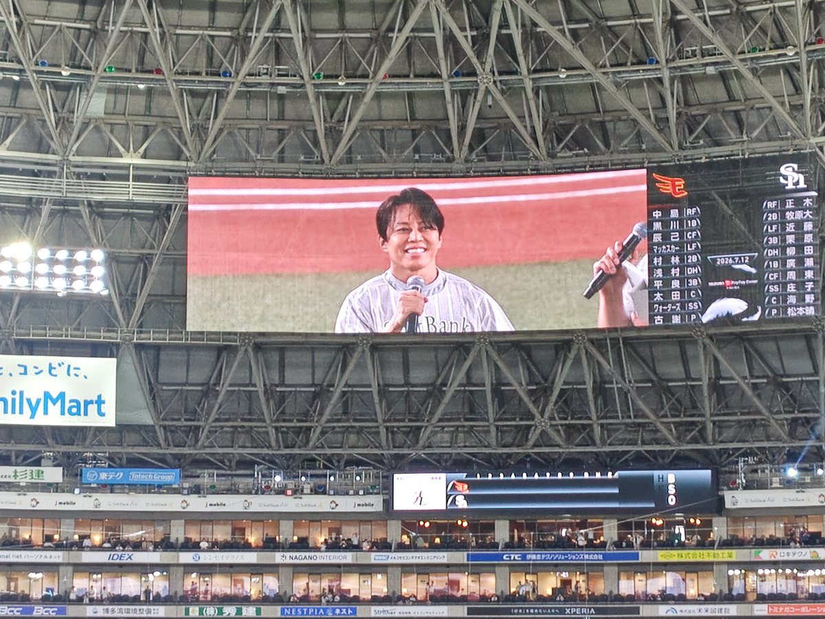 aa_mee_koo's tweet photo. 鷹祭きちゃ！！！
西川アニキーーー！！！
時の人！！！！！！！！！！！ https://t.co/lUgnWMTO2n