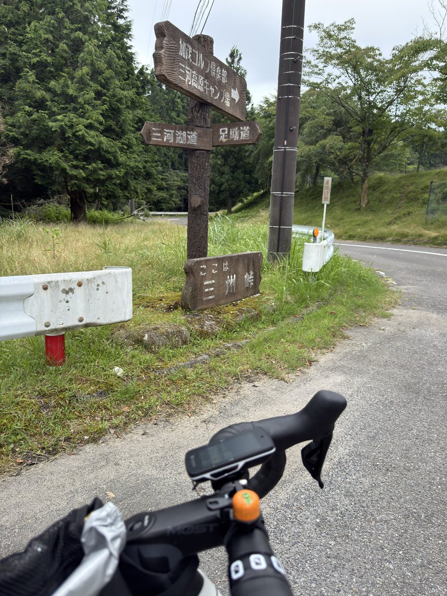 nemonori3's tweet photo. 今日の最高到達点！ https://t.co/KIGv50C6xs