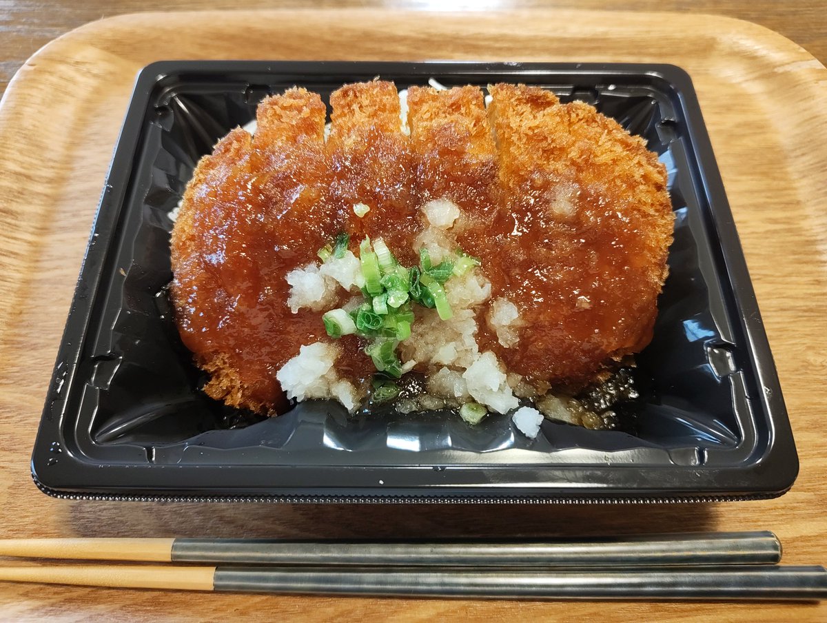 jirens_radio's tweet photo. お昼は #TheBIG のおろしカツ丼✨
ご飯が少ないので冷ご飯追加で🙋 https://t.co/IIg23LMFG8