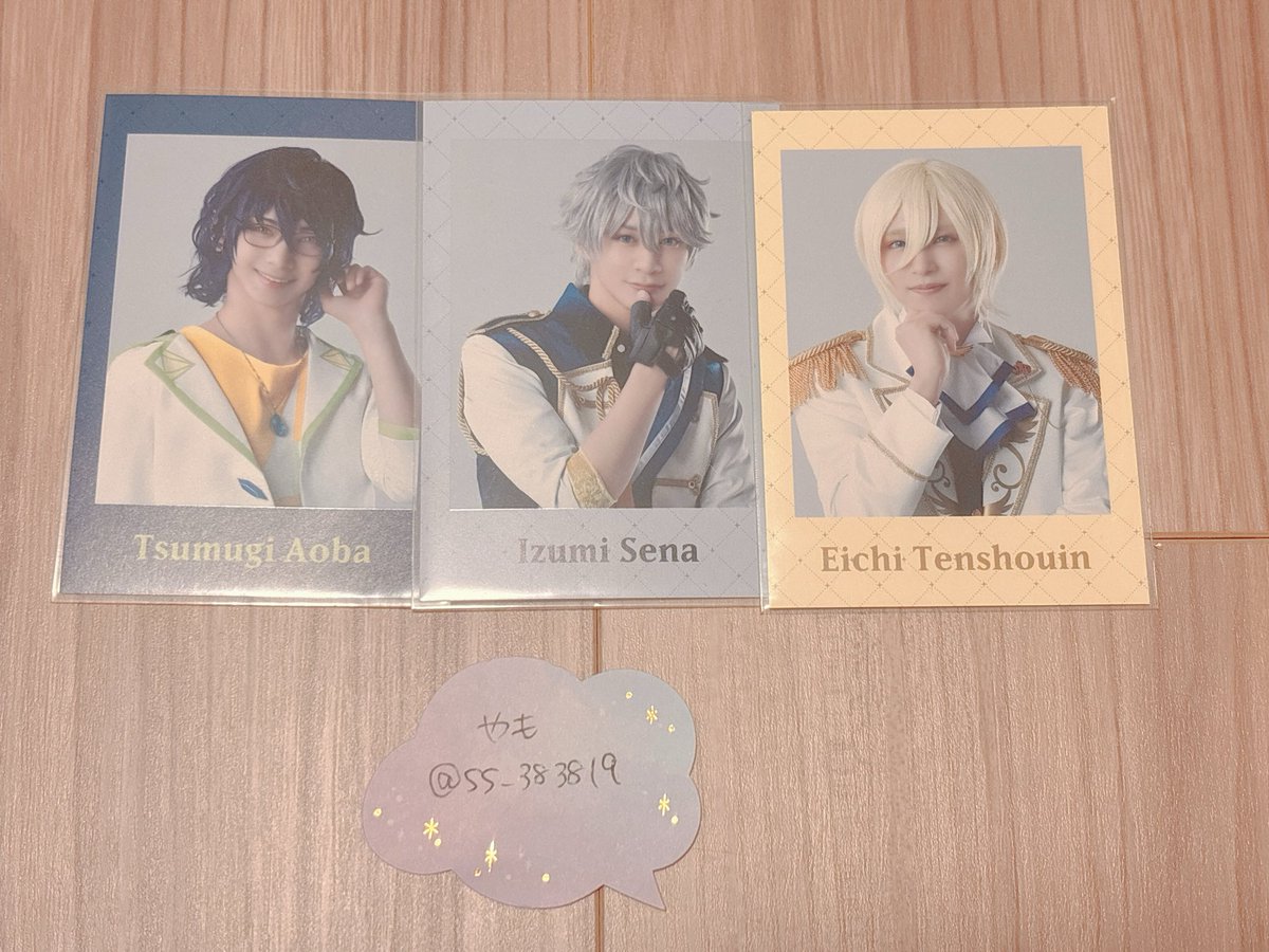 ss_383819's tweet photo. 【交換】  あんステ Knights RfK DCチェキ風カード

譲)レクイエム：★レオ★凛月(返礼祭)英智(制服、ユニ)、真緒、真(ユニ)
チェックメイト：つむぎ ★泉 英智(全てユニット)

求)レクイエム：嵐(返礼祭>ユニット) 

※★は無印1点含む交換の方優先、郵送でのお取引希望ですが8/8のみ現地手渡し可能。 https://t.co/OoAjWI7faa