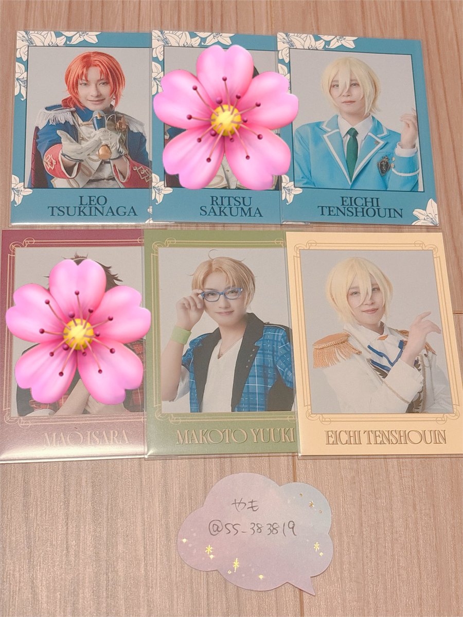 ss_383819's tweet photo. 【交換】  あんステ Knights RfK DCチェキ風カード

譲)レクイエム：★レオ★凛月(返礼祭)英智(制服、ユニ)、真緒、真(ユニ)
チェックメイト：つむぎ ★泉 英智(全てユニット)

求)レクイエム：嵐(返礼祭>ユニット) 

※★は無印1点含む交換の方優先、郵送でのお取引希望ですが8/8のみ現地手渡し可能。 https://t.co/OoAjWI7faa