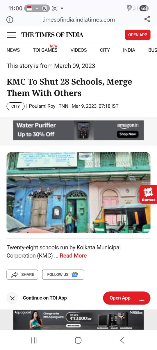 jpsin1's tweet photo. न्यूज़ 1 ::- पंजाब से जहां आम आदमी पार्टी सरकार में है 1200 स्कूलों को बंद करके उन्हें दूसरे स्कूलों में मर्ज किया गया 

न्यूज़ नंबर 2 ::-  हिमाचल प्रदेश से जहां कांग्रेस सत्ता में है वहां भी 1200 स्कूलों को बंद करके उनके बच्चों को दूसरे स्कूलों में मर्ज किया गया

 न्यूज़ नंबर 3 ::- कोलकाता म्युनिसिपल कॉरपोरेशन ने 28 स्कूलों को बंद करके उन्हें मर्ज कर दिया

 न्यूज़ नंबर 4 ::- तमिलनाडु जहां डीएमके सत्ता में है वहां भी सैकड़ो स्कूलों को बंद करके उन्हें दूसरे स्कूलों में मर्ज किया गया

 यानी स्कूलों का मर्जर एक सामान्य प्रक्रिया है सभी पार्टियों की सरकारे  करती हैं 

लेकिन यही काम जब यूपी में हो रहा है तब अखिलेश यादव कांग्रेस और उनके फेके टुकड़े पर पलने वाले तमाम दो गले एक्टिविस्ट छाती कूट रहे हैं 

मजे की बात यह है कि कांग्रेस के लिए हिमाचल प्रदेश में स्कूलों का मर्जर एक शानदार कदम है इसे शिक्षा की गुणवत्ता और बच्चों का विकास होगा 

लेकिन उसी कांग्रेस के लिए उत्तर प्रदेश में स्कूलों का मर्जर एक बेकार कदम है